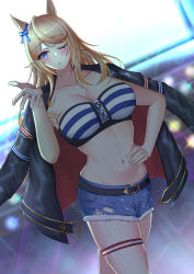 Rule 34 | 1girl, absurdres, animal ears, bandeau, belt, black belt, black jacket, blonde hair, blue bow, blue eyes, blush, bow, breasts, cleavage, collarbone, commentary request, cowboy shot, cutoffs, denim, denim shorts, dutch angle, ear bow, gold city (umamusume), hand on own hip, hand up, highres, horse ears, jacket, jacket on shoulders, large breasts, lens flare, long hair, long sleeves, looking at viewer, midriff, navel, one eye closed, parted lips, rakudai37, short shorts, shorts, solo, standing, stomach, strapless, striped bandeau, thigh strap, thighs, tube top, umamusume