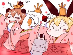 Rule 34 | &gt; &lt;, &gt;w&lt;, 10s, 3girls, :3, = =, abyssal ship, ahoge, animal ears, arms up, blonde hair, brown hair, closed eyes, collar, commentary request, enemy aircraft (kancolle), food, headgear, hina ningyou, hinamatsuri, horns, japanese clothes, kantai collection, kimono, long hair, mittens, mochi, multiple girls, northern ocean princess, open mouth, orange eyes, rabbit ears, rensouhou-chan, sako (bosscoffee), shimakaze (kancolle), short hair, smile, translation request, wagashi, white hair, x3, yukikaze (kancolle)