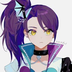 Rule 34 | 1girl, blue jacket, closed mouth, collar, collarbone, commentary request, earrings, expressionless, heart, heart collar, heart earrings, high collar, highres, idol land pripara, jacket, jewelry, long hair, looking away, necklace, nima (nimamann), pretty series, pripara, purple hair, purple jacket, side ponytail, sideways glance, simple background, solo, stud earrings, toudou shion, translation request, two-sided fabric, two-sided jacket, upper body, white background, white jacket, yellow eyes