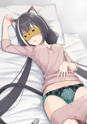 Rule 34 | 1girl, absurdres, animal ear fluff, animal ears, aqua panties, arm up, bed sheet, black hair, breasts, brown hair, cat ears, cat tail, clothes pull, collarbone, from above, groin, highres, k-ya., karyl (princess connect!), long hair, lying, multicolored hair, on back, open mouth, pajamas, panties, pillow, pink shirt, pink shorts, princess connect!, shirt, short shorts, shorts, shorts pull, sleep mask, sleeping, small breasts, solo, streaked hair, striped clothes, striped panties, tail, twintails, underwear, vertical-striped clothes, vertical-striped panties, very long hair