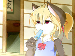 Rule 34 | akuma gaoru, animal nose, artist request, bad id, bad pixiv id, blonde hair, body fur, food, furry, furry female, highres, ice cream, popsicle, red eyes, snout, solo, wolf