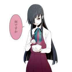 Rule 34 | 1girl, aqua bow, aqua bowtie, black hair, blunt bangs, bow, bowl, bowtie, chopsticks, collared shirt, commentary, cowboy shot, dress, fingernails, food, food on face, hair over one eye, hayashimo (kancolle), holding, holding bowl, holding chopsticks, kantai collection, long hair, long sleeves, looking at viewer, multicolored hair, parted lips, purple dress, red eyes, rice, rice bowl, rice on face, shirt, sidelocks, simple background, sleeveless, sleeveless dress, solo, speech bubble, translated, two-tone hair, white background, white shirt, zabuton dorobou