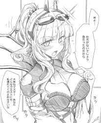 Rule 34 | 1girl, blush, bondage outfit, breasts, carmilla (fate), cleavage, curly hair, eyewear on head, fate/grand order, fate (series), fingernails, fue (rhomphair), greyscale, high ponytail, highres, large breasts, long fingernails, long hair, looking at viewer, monochrome, open mouth, ponytail, sharp fingernails, sidelocks, solo, upper body, very long fingernails