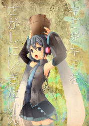 Rule 34 | 1girl, armpits, arms up, bad id, bad pixiv id, detached sleeves, empty eyes, female focus, flower pot, hatsune miku, headphones, hello planet (vocaloid), kirino kasumu, long hair, necktie, open mouth, skirt, solo, torn clothes, twintails, very long hair, vocaloid