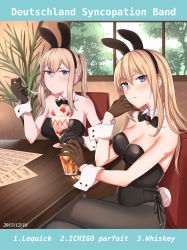 Rule 34 | 10s, 2015, 2girls, alcohol, alternate costume, animal costume, animal ears, arm rest, arm support, bad id, bad pixiv id, bare arms, bare shoulders, bismarck (kancolle), black bow, black bowtie, black gloves, black legwear, black leotard, black ribbon, blonde hair, blue eyes, blush, bow, bowtie, brown gloves, chair, closed mouth, crossed legs, cup, dated, detached collar, drink, drinking glass, eyebrows, fake animal ears, female focus, food, food in mouth, fruit, german text, gloves, graf zeppelin (kancolle), hair between eyes, hand on own cheek, hand on own face, head rest, head tilt, highres, holding, holding cup, holding drinking glass, holding spoon, indoors, kantai collection, kyuuso inukami, leotard, long hair, looking at viewer, multiple girls, neck, on chair, palm tree, pantyhose, parfait, plant, playboy bunny, potted plant, rabbit ears, rabbit tail, ribbon, sheet music, side-tie leotard, sidelocks, sitting, smile, spoon, strapless, strawberry, table, tail, text focus, tree, twintails, whiskey, window, wooden table, wrist cuffs