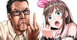 Rule 34 | 1boy, 1girl, anger vein, angry, angry video game nerd, black hair, blue eyes, brown hair, collared shirt, commentary, crossover, drums (artist), frown, furrowed brow, glasses, hairband, highres, james rolfe, kizuna ai, kizuna ai inc., long hair, middle finger, multicolored hair, open mouth, pink hairband, sailor collar, shirt, simple background, sleeveless, sleeveless shirt, streaked hair, trait connection, upper body, veins, virtual youtuber, white background
