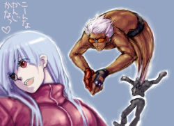 Rule 34 | 1boy, 1girl, bad id, bad pixiv id, blue hair, dive, fingerless gloves, gloves, hime cut, jacket, k&#039; (kof), kula diamond, leather, leather jacket, long hair, lupin dive, lupin iii, motion blur, parody, phosporus, red eyes, skin contrast, snk, sunglasses, the king of fighters, what, white hair, you gonna get raped