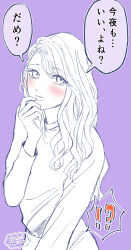 Rule 34 | !?, 1girl, absurdres, blush, closed mouth, commentary request, dated, highres, long hair, long sleeves, original, purple background, simple background, solo, speech bubble, translation request, twitter username, upper body, yuri kyanon