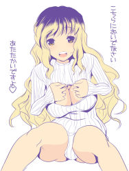Rule 34 | 1girl, bare legs, blonde hair, breasts, cleavage, cleavage cutout, clothing cutout, female focus, gradient hair, hijiri byakuren, large breasts, long sleeves, maki (seventh heaven maxion), meme attire, multicolored hair, no bra, open-chest sweater, open mouth, purple hair, ribbed sweater, sitting, smile, solo, sweater, team shanghai alice, text focus, touhou, translation request, yellow eyes