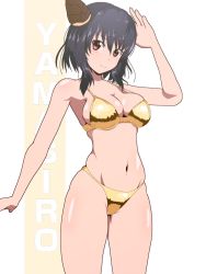 Rule 34 | 1girl, bad id, bad twitter id, bamboo shoot, bikini, black hair, character name, commentary request, cowboy shot, gold bikini, hair ornament, highres, kantai collection, looking at viewer, navel, red eyes, salute, short hair, solo, standing, swimsuit, unakyuu vanilla, yamashiro (kancolle)