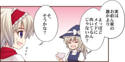 Rule 34 | 2girls, alice margatroid, blonde hair, blue eyes, bow, braid, capelet, comic, cup, dress, hair bow, hairband, hat, kirisame marisa, long hair, multiple girls, open mouth, ribbon, short hair, smile, teacup, touhou, translation request, urara (ckt), witch hat