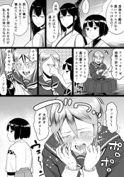 Rule 34 | 10s, 3girls, abyssal ship, aged down, bifidus, cellphone, closed eyes, clothes grab, commentary request, crying, crying with eyes open, eye poke, fusou (kancolle), greyscale, hair between eyes, headgear, hyuuga (kancolle), japanese clothes, kantai collection, long hair, monochrome, multiple girls, neckerchief, phone, poking, school uniform, short hair, sleeveless, smile, ta-class battleship, tears, translation request