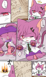 Rule 34 | artist request, book, cat, cat busters, comic, dildo, furry, miniskirt, open mouth, purple hair, red eyes, sex toy, skirt