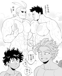 Rule 34 | 4boys, all might, antenna hair, bara, blush, boku no hero academia, covered eyes, drooling, endeavor (boku no hero academia), greyscale, hair slicked back, hawks (boku no hero academia), large pectorals, looking at another, male focus, male pubic hair, midoriya izuku, monochrome, multiple boys, muscular, nipples, pectoral docking, pectoral press, pectorals, pubic hair, sekijaku, smile, topless male, translation request, yaoi