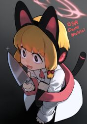 Rule 34 | 1girl, animal ear headphones, animal ears, blonde hair, blue archive, bow, cat ear headphones, fake animal ears, fake tail, from above, full body, grey background, hair bow, halo, hand up, headphones, holding, holding knife, hong doo, jacket, knife, long sleeves, momoi (blue archive), open mouth, red bow, shirt, solo, tail, white jacket, white shirt