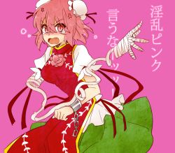 Rule 34 | 1girl, 6 (yuchae), amputee, anger vein, bandages, bun cover, chinese clothes, crying, crying with eyes open, cuffs, double bun, false arm, false limb, ibaraki kasen, pink eyes, pink hair, shackles, short hair, skirt, solo, tears, touhou, translation request