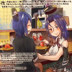 Rule 34 | 2girls, ^ ^, breasts, closed eyes, colored pencil (medium), commentary request, cup, dated, drinking glass, food, halo, headgear, holding, kantai collection, kirisawa juuzou, large breasts, mechanical halo, multiple girls, numbered, open mouth, purple eyes, purple hair, remodel (kantai collection), short hair, sitting, smile, tatsuta (kancolle), tenryuu (kancolle), traditional media, translation request, twitter username, wine glass