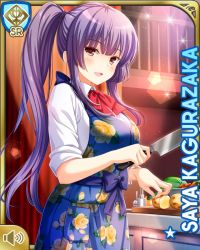 Rule 34 | 1girl, :d, apron, blue apron, bow, card (medium), character name, cooking, girlfriend (kari), grey leggings, holding, indoors, kagurazaka saya, leggings, long hair, looking at viewer, official art, open mouth, plaid, plaid skirt, pleated skirt, purple hair, qp:flapper, red bow, red eyes, short sleeves, skirt, smile, solo, standing