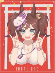 Rule 34 | 1girl, animal ears, aqua eyes, breasts, brown hair, character name, cleavage, collared shirt, confetti, fang, fox mask, fox shadow puppet, hair between eyes, hair ornament, highres, horse ears, horse girl, inari one (umamusume), large breasts, mask, mask on head, open mouth, ribbon, shirt, twintails, umamusume, upper body, urewi, yellow ribbon