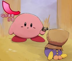 Rule 34 | aiming, bag over head, black eyes, blue sky, blush stickers, boke-chan, covered face, day, execution, full body, gun, handgun, holding, holding gun, holding weapon, japanese text, kirby, kirby: star allies, kirby (series), looking at another, nintendo, open mouth, outdoors, poppy bros jr, revolver, rope, sitting, sketch, sky, standing, translation request, tree, weapon