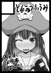 Rule 34 | 1girl, arc system works, black border, blush, border, circle cut, fingerless gloves, full-face blush, gloves, greyscale, guilty gear, hat, heavy breathing, long hair, may (guilty gear), monochrome, one eye closed, pirate hat, poncocchan, sailor collar, skull and crossbones, solo, sweat