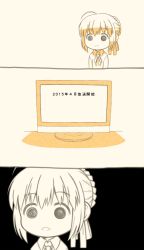 Rule 34 | 1girl, :o, ahoge, artoria pendragon (all), artoria pendragon (fate), blank eyes, comic, fate/stay night, fate (series), monochrome, open mouth, saber (fate), simple background, solid circle eyes, solo, television, translation request, tsukumo (soar99)