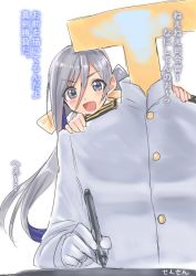 Rule 34 | 10s, 1boy, 1girl, admiral (kancolle), blue eyes, bow, grey hair, hair between eyes, hair bow, hands on another&#039;s shoulders, jpeg artifacts, kantai collection, kiyoshimo (kancolle), long hair, pen, ponytail, sensen, t-head admiral, very long hair