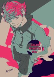 Rule 34 | 10s, 1boy, bad id, bad pixiv id, ball, dandyman-girl, from above, haikyuu!!, holding, holding ball, limited palette, looking at viewer, looking up, male focus, oikawa tooru (haikyuu!!), shorts, solo, sportswear, uniform, volleyball (object), volleyball uniform