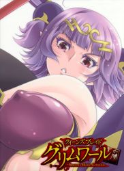 Rule 34 | 1girl, aoi nagisa (metalder), bare shoulders, breasts, female focus, highres, jewelry, large breasts, long hair, nipples, non-web source, pointy ears, purple hair, queen&#039;s blade, queen&#039;s blade grimoire, red eyes, seiten (queen&#039;s blade), simple background, solo, tiara, twintails