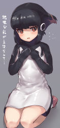 Rule 34 | adelie penguin (kemono friends), black hair, black sweater, blush, commentary request, dress, flying sweatdrops, grey background, headphones, highres, kemono friends, multicolored hair, orange eyes, red hair, seiza, short hair, sidelocks, sitting, solo, sweater, sweater dress, tadano magu, translation request, two-tone sweater, white sweater