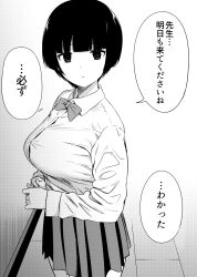 Rule 34 | 1girl, bob cut, bow, bowtie, breasts, collared shirt, dress shirt, expressionless, from side, greyscale, highres, ikari manatsu, large breasts, looking at viewer, looking to the side, monochrome, original, own hands together, parted lips, pleated skirt, school uniform, shirt, short hair, skirt, solo, standing, translation request