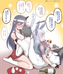 Rule 34 | 10s, 1boy, 2girls, admiral (kancolle), alcohol, black hair, black legwear, blunt bangs, blush, bottle, breast smother, breasts, choko (cup), comforting, cup, detached sleeves, drunk, face to breasts, fusou (kancolle), gloves, hair ornament, headgear, heart, hug, japanese clothes, kantai collection, long hair, multiple girls, murakumo (kancolle), open mouth, pantyhose, remodel (kantai collection), sake, silver hair, sitting, smile, thighband pantyhose, tokkuri, translation request, tray, wariza, white legwear, wide sleeves, yamamoto arifred