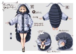 Rule 34 | 1girl, animal hood, antennae, bare legs, blonde hair, brown eyes, commentary request, crustacean, green nails, grey background, hip focus, hood, hood up, hooded jacket, hugging own legs, isopod, jacket, looking at viewer, multiple views, nail polish, original, outstretched arm, plan (planhaplalan), sandals, short hair, simple background, smile, toenail polish, toenails, translation request