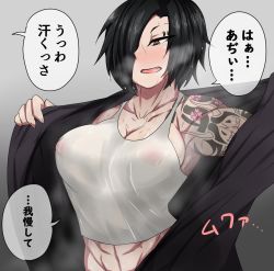 Rule 34 | 1girl, abs, biceps, breasts, highres, jacket, jacket partially removed, mizobuti yuko (zokusuke), muscular, muscular female, open mouth, original, see-through, short hair, solo, tank top, tattoo, translation request, zokusuke