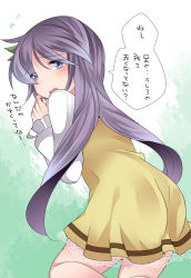 Rule 34 | 1girl, bare legs, blue eyes, blush, commentary request, dress, hammer (sunset beach), lace, lace-trimmed dress, lace trim, long hair, looking at viewer, looking back, purple hair, short dress, solo, touhou, translation request, tsukumo benben, twintails