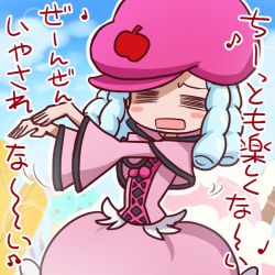 Rule 34 | 10s, 1girl, blue hair, blush, dress, happinesscharge precure!, hat, hosshiwa, ikkyuu, long hair, open mouth, pink hat, precure, solo