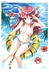 Rule 34 | 1girl, absurdres, animal ears, arm up, bikini, blush, breasts, cat ears, cat girl, cat tail, female focus, flipped hair, flower, hibiscus, highres, innertube, large breasts, long hair, looking at viewer, mutsumi masato, navel, nipples, outdoors, partially submerged, red eyes, red hair, scan, side-tie bikini bottom, sitting, smile, solo, swim ring, swimsuit, tail, tiger ears, tiger tail, topfreedom, topless, toranoana, two side up, unworn bikini top, white bikini