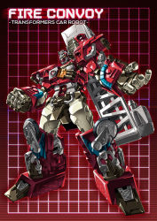 Rule 34 | 1boy, autobot, character name, clenched hand, fire convoy, full body, grid, grid background, headgear, insignia, looking at viewer, machine, machinery, male focus, mecha, no humans, optimus prime, orange eyes, paintedmike, red background, robot, solo, standing, transformers, transformers car robots