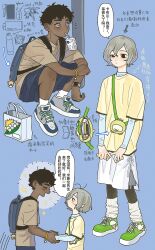 2boys alternate_universe backpack bag bags_under_eyes black_eyes black_hair blue_background blue_eyes bracelet chinese_text contemporary curly_hair dark-skinned_male dark_skin drinking_straw dungeon_meshi elf full_body grey_hair highres holding_hands jewelry jillyan38683015 juice_box kabru lazy_eye leg_warmers leggings long_sleeves male_focus mithrun mouth_hold multiple_boys notched_ear pointy_ears shirt shoes short_hair short_sleeves shorts smile sneakers speech_bubble squatting standing t-shirt uneven_eyes upper_body wavy_hair white_leg_warmers