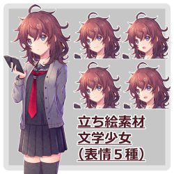 Rule 34 | 1girl, :d, black sailor collar, black shirt, black skirt, black thighhighs, blue eyes, book, brown hair, cardigan, closed mouth, commentary request, expressions, grey cardigan, hair between eyes, hand up, holding, holding book, ittokyu, long hair, looking at viewer, multiple views, open cardigan, open clothes, open mouth, original, pleated skirt, red neckwear, sailor collar, shirt, skirt, smile, teeth, thighhighs, translation request, upper teeth only