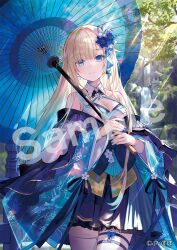 Rule 34 | 1girl, aizawa ema, aqua hair, aqua umbrella, armpit crease, blonde hair, blue eyes, blue kimono, blue nails, blunt bangs, breasts, cleavage, commentary request, copyright notice, cowboy shot, flower, fuzichoco, gradient hair, hair flaps, hair flower, hair ornament, holding, holding umbrella, japanese clothes, kimono, large breasts, light rays, looking at viewer, multicolored hair, off shoulder, official art, oil-paper umbrella, outdoors, pleated skirt, sample watermark, second-party source, sidelocks, skirt, smile, solo, thigh strap, thighhighs, tree, umbrella, virtual youtuber, vspo!, water, waterfall, watermark, white thighhighs