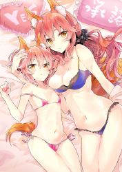 Rule 34 | 10s, 2girls, :3, :o, absurdres, animal ear fluff, animal ears, bed sheet, black scrunchie, blush, breasts, brown eyes, brown hair, chestnut mouth, cleavage, closed mouth, collarbone, eyebrows hidden by hair, fate/extra, fate (series), fingernails, fox ears, fox girl, fox tail, frilled pillow, frills, hair between eyes, hair ornament, hair scrunchie, hand up, heart, heart-shaped pillow, highres, large breasts, long hair, looking at viewer, lying, multiple girls, navel, on back, on side, panties, pillow, pink panties, purple panties, scarf, scrunchie, side-tie panties, small breasts, smile, tail, tamamo (fate), tamamo no mae (fate/extra), tomozero, underwear, underwear only, very long hair, yes-no pillow