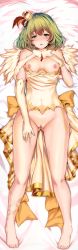 Rule 34 | 10s, 1girl, absurdres, asymmetrical gloves, bare legs, bare shoulders, barefoot, blue eyes, blush, bottomless, breasts, breasts apart, breasts out, cleft of venus, clothes pull, dakimakura (medium), dress, dress pull, elbow gloves, feather trim, feet, female pubic hair, full-face blush, full body, gloves, green eyes, green hair, hand on own chest, hand on own thigh, hat, heterochromia, highres, huge filesize, idolmaster, idolmaster cinderella girls, jewelry, looking at viewer, lying, matching hair/eyes, mini hat, mini top hat, mismatched gloves, mole, mole under eye, nipples, no bra, nose blush, on back, open mouth, parted lips, pendant, pubic hair, pussy, pussy juice, scan, shiokonbu, short hair, single elbow glove, solo, takagaki kaede, top hat, uncensored, yellow dress, yellow gloves