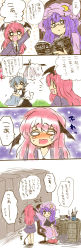 Rule 34 | 3girls, 4koma, animal ears, apron, arm up, bat wings, bespectacled, blood, book, chair, chibi, comic, crescent, demon tail, ears lowered, embodiment of scarlet devil, eromame, female focus, glasses, hand on another&#039;s head, hand up, hat, head wings, headpat, highres, izayoi sakuya, koa (phrase), koakuma, laundry, maid, maid apron, maid headdress, multiple girls, o o, open book, partially translated, patchouli knowledge, reading, sad, slippers, table, tail, tears, touhou, translation request, wavy mouth, wings