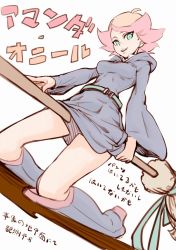 Rule 34 | 10s, 1girl, amanda o&#039;neill, belt, boots, broom, broom riding, green eyes, knee boots, kneeling, little witch academia, little witch academia:the enchanted parade, pink hair, short hair, simple background, sketch, smile, solo, teri terio, upskirt