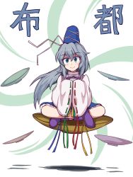 Rule 34 | 1girl, asymmetrical clothes, blue eyes, facing viewer, grey hair, hair between eyes, hands in opposite sleeves, hat, highres, japanese clothes, kariginu, looking at viewer, mononobe no futo, nikori, plate, ponytail, purple footwear, ribbon trim, shoes, sitting, sitting on object, sleeves past wrists, smile, solo, tate eboshi, touhou, wide sleeves