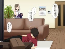 Rule 34 | 1boy, 1girl, bad id, bad twitter id, black hair, bracelet, breasts, brother and sister, brown eyes, brown hair, cellphone, couch, hair ornament, hairclip, highres, indoors, jewelry, living room, long hair, lying, necktie, on side, original, phone, plant, pleated skirt, potted plant, school uniform, siblings, skirt, smartphone, television, tissue box, translation request, used tissue, wooden floor, yuguraniru