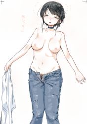 Rule 34 | 1girl, absurdres, black hair, black pubic hair, blush, breasts, choker, closed eyes, female pubic hair, groin, highres, holding, holding clothes, holding shirt, lace, lace choker, man (man-room), medium breasts, navel, nipples, no panties, nose blush, original, painterly, pubic hair, shirt, unworn shirt, short hair, sketch, solo, topless, translation request