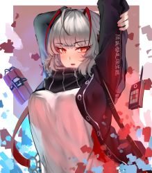 Rule 34 | 1girl, absurdres, arknights, black jacket, detonator, dynamite, explosive, highres, jacket, looking at viewer, manchengdoushiyaolanmi, open mouth, red eyes, scarf, shirt, short hair, silver hair, solo, w, w (arknights)