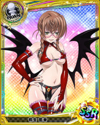 Rule 34 | 10s, 1girl, aika kiriyu, blush, braid, breasts, bridal gauntlets, brown hair, card (medium), chastity belt, demon wings, frilled thighhighs, frills, glasses, gloves, high school dxd, kiryuu aika, long hair, navel, non-web source, official art, red gloves, red thighhighs, solo, thighhighs, trading card, twin braids, underboob, wings